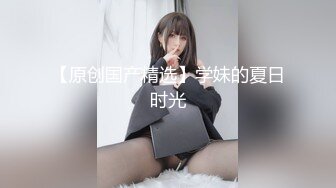 【子轩极品探花】老哥今日首秀，粉衣甜美系小妹