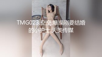 女友骚逼自慰诱惑