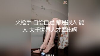 台湾情侣自拍❤️表面一本正经的小女友的其实骚的很