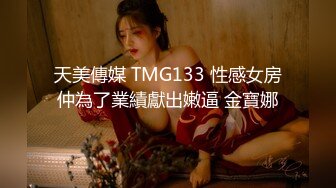 闷骚女公共场合下不经意间真空走光，被无意褕拍才发现的秘密18V