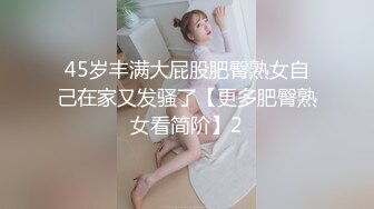 韩国清纯乖巧萝莉小母狗「Rabbyjay Couple」日常性爱私拍 肥臀粉嫩馒头逼美少女【第二弹】2