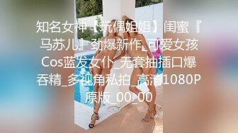 风骚小少妇户外勾搭农民大叔激情啪啪，让大哥伸进衣服摸骚奶子