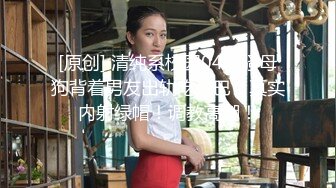 学校保安在女生宿舍暗藏摄像头偷拍几个大二女生洗澡换衣服