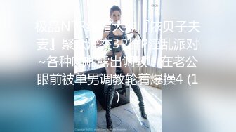  新片速递酒店偷拍 童颜巨乳零零后小护士为早日转正主动献身科室主任