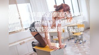 [推荐] 新上海健身教练系列,推特天价MB出台激情嗨操