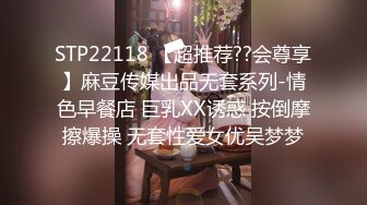 【完美露脸❤️情侣流出】台湾爆奶混血模特与男友性爱自拍流出 专业吃鸡深喉 无套顶操丰臀 爆浆内射 高清1080P版