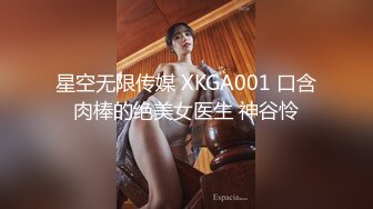 MKY-HC-004沐浴毫无防备的我-管明美