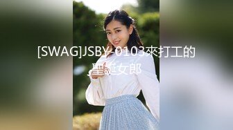 【极品探花AI画质增强】外围女神猎啪『小飞探花』约操极品颜值萝莉 床下清纯 床上淫荡 淫语骚话不断