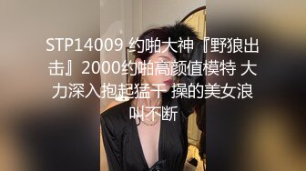 2021三月最新流出商场女厕近距离偷拍在酒吧嗨完来吃夜宵的各种青春美女4K高清版