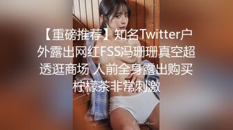 STP28440 领家妹妹型乖巧妹子！激情大战头套男！纤细美腿足交，穿上高跟鞋主动骑乘位，各种姿势轮番操