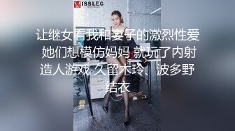 继续随便拍拍