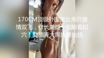  熟女阿姨偷情老外 抱抱亲亲很开心 被无套输出 可惜是个快枪手 手势加简单语音交流