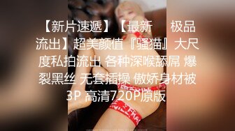 Onlyfans网红 kkimkkimmy 高端会所的体验