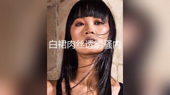 【异样风情别样操】众极品美女戏弄大屌萌妹