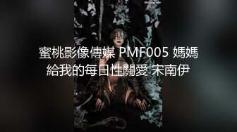 国产AV 糖心Vlog 不惊醒挑战 小桃酱