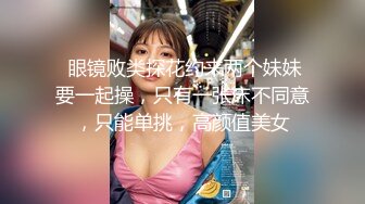 良家小姑娘，豹纹内裤吊带黑丝，拨开内裤就插，后入极品肥臀掐着喉咙爆操