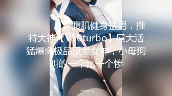 种付け特化！素人女子校生限定！孕ませ中出しナンパ！！ 中出し处女のウブなオマ◯コに浓厚精子を大量投入！ 妊娠确定w子宫の奥まで届く种付けプレスで中出し！ らんちゃん