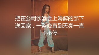 【三级】《西西里的美丽传说》