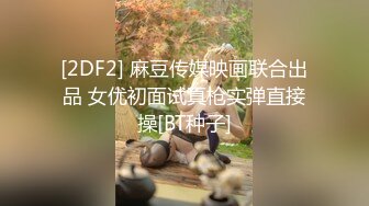 亚洲骚受被三根大粗屌轮艹,上下两张嘴被喂得饱饱的 上集