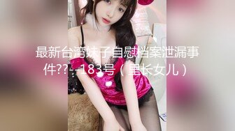 OF极品资源推荐】▶▶身材与颜值双在线的欧美网红❀Shelyair (1)