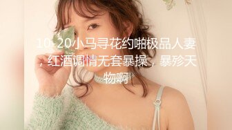 销售美女带客户看房，客户说和他啪啪了，就卖房。结果美女答应