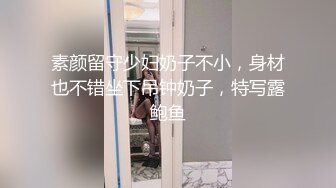 91短视频 果冻传媒 金钱的诱惑 可恶的男友竟容许女友在自己面前被男人插入内射