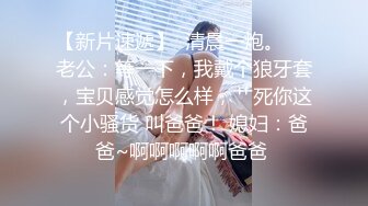 海量大肚子孕妇超大尺度超长视频自拍图集流出，各种极品辣妈孕妇 怀孕后奶头变黑木耳变黑，肚子大了也是要有性生活的