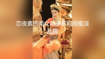 一字马极品尤物女神！白丝美腿！大尺度假屌自慰，吸在门上后入，从下往上视角，表情一脸享受