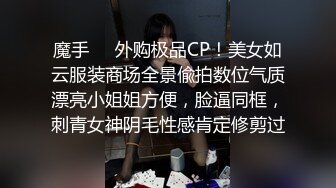 【新片速遞】熟女妈妈 射哪里 射我逼里 我干不动了 继续 我继不了了 阿姨被小伙操的快虚脱了 要求射逼里