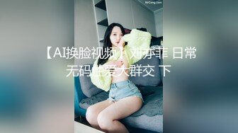 《顶级尤物炸裂精品》★☆露脸女神究极泄密！爆炸无敌美巨臀极品网红小姐姐【悠悠花】私拍全集，道具紫薇这屁股绝绝子 (4)