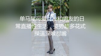 麻豆傳媒MD0243 騷女健身聯盟 新人女優 嵐湘庭 夏晴子