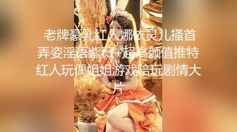 《反差网红✅订阅福利》露脸才是王道！万人追OnlyFans男女通吃精神小妹ozawa私拍，裸舞洗澡与闺蜜互殴被肉棒插 (2)