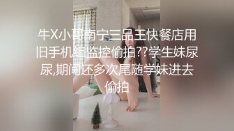  漂亮灰丝美眉 想进去吗 想 求我 爸爸快操我 把月经操出来了 从房间操到浴室 内射