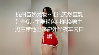 调教肉便器，母狗淫语说baba操我肛门～