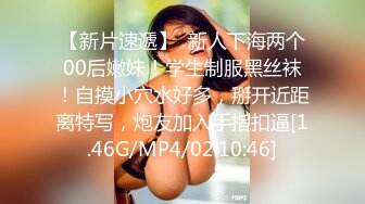   钻石级推荐某大神剪辑-极品女友完具无套啪啪内射 娜美妖姬全程淫语配音 身材骚穴