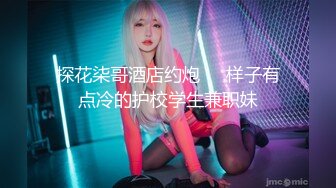 ⚫️⚫️坑神男扮女装潜入商场女厕，隔板缝中连续偸拍超多女性方便，多个年龄段，各种圆润大屁股