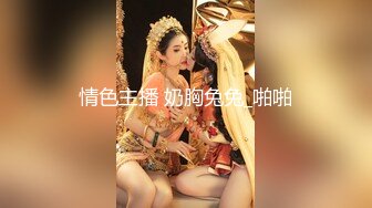 00后小妹连撸再舔