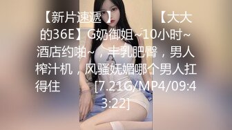 大学女厕偷拍破洞裤长发学妹两片突出的唇肉