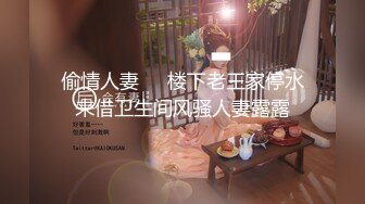 【Y酱酱酱】清纯反差萝莉，可爱人形母狗，彻底母犬化，露出，奶头穿刺，灌肠，户外放尿