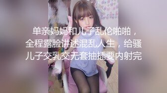 稀有露脸 高端ACG业界女神爆机少女▌喵小吉▌珍品T3会员《月清花》古装诱惑仙女下凡 细腻嫩穴美乳 珍藏必备爆赞!