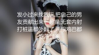   175CM模特级兼职女神  如此极品再来一炮  骑脸舔屌 大白屁股爆操 扛腿全力输出