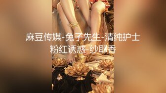  女神首次啪啪秀~甜膩小貓無套狂操！淫水噴不停~！真的快爽死了