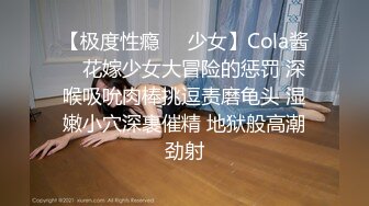 (sex)20230627_小困泡芙_666685728