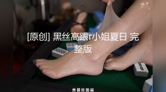 城中村搭讪的运动服站街妹子