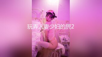 【新片速遞 】 年轻妹子露脸无套侧入式打桩，后入狠狠插入蜜桃臀，好几个姿势啪啪做爱，射一肚皮 