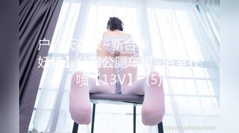 日常更新2023年12月19日个人自录国内女主播合集【180V】 (93)