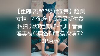 小偷姐妹花被抓进看守所还要诱惑警卫到里面干她们姐妹俩