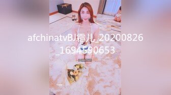 蜜桃影像PME208欲望姪女要叔叔狠狠操他