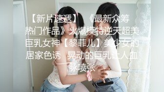 纯欲天花板，颜值爆表了【极品小妹妹】肥大阴唇 道具自慰，肤白貌美大长腿，小逼逼给大哥们随便看 (2)