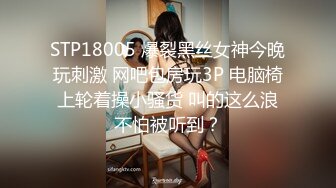 49秒认证小护士大长腿诱惑